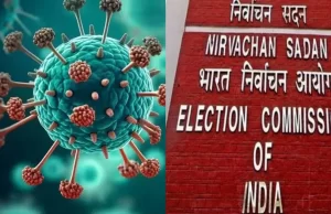 Delhi में मंडराया HMPV वायरस का संकट! स्वास्थ्य मंत्रालय के साथ बैठक कर सकता है चुनाव आयोग