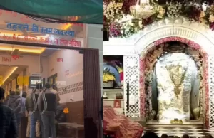 मेहंदीपुर बालाजी स्थित धर्मशाला में एक ही परिवार के 4 शव मिलने से हड़कंप