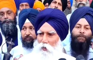 Punjab में 14 January को होगी एक नए राजनीतिक दल की शुरुआत