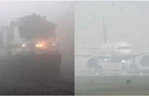 Train Flights Update: 25 ट्रेनें और 165 फ्लाइटें लेट, लिस्ट देखकर ही सफर पर निकलें घर से