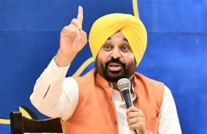 CM मान ने बुलाई पुलिस अधिकारियों की अहम बैठक, हो सकता बड़ा Action