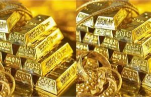 10 फरवरी को Gold हुआ सस्ता… 22K और 24K गोल्ड के नए दाम जानें