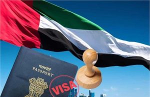 UAE Visa: भारतीयों के लिए खुशखबरी! अब UAE भी देगा भारतीयों को वीजा ऑन अराइवल सुविधा