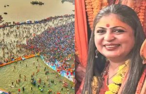 Mahakumbh में Jalandhar की महिला कारोबारी बनी साध्वी, सारा कारोबार किया बेटे के नाम