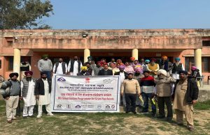 BIS ने Amritsar के चौगावां ब्लॉक के सरपंचों के लिए संवेदीकरण कार्यक्रम आयोजित
