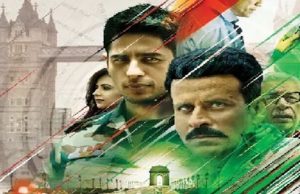7 साल पूरे हाेने पर Manoj Bajpayee ने ‘Aiyaary’ को किया याद, कहा- ‘बेहतरीन अनुभवों में से एक’