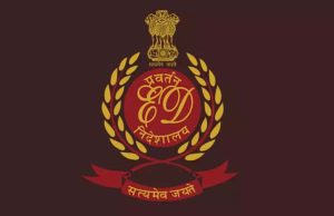 ED ने DA मामले में पूर्व इंजीनियर की 3.61 करोड़ रुपये की संपत्ति जब्त की