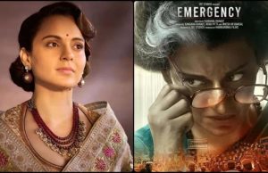 फिल्म ‘Emergency’ को लेकर बड़ी अपडेट, इस दिन OTT पर भी होगी रिलीज