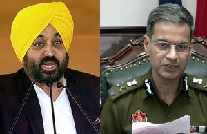 CM MANN के दिशा निर्देशों पर, Punjab Police ने राज्य भर में 1274 इमीग्रेशन फर्मों पर की छापेमारी