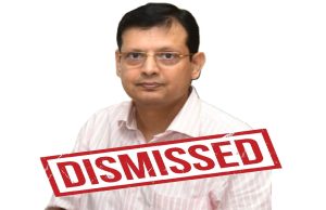 Punjab सरकार का भ्रष्टाचार के खिलाफ बड़ा कदम, नायब तहसीलदार Varinderpal Singh Dhoot को किया बर्खास्त
