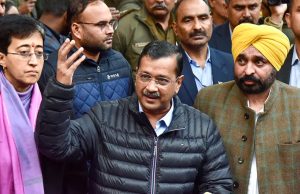 Delhi में AAP की हार… केजरीवाल ने दिल्ली में बुलाई मान सरकार के मंत्रियों-विधायकों की बैठक