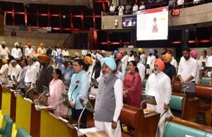 Punjab विधानसभा में दी गई पूर्व PM मनमोहन सिंह को श्रद्धांजलि