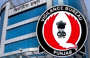 Punjab सरकार ने Vigilance Bureau Chief को हटाया, Nageshwar Rao को सौंपी गई जिम्मेदारी