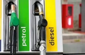 Petrol-Diesel की नई कीमतें अपडेट, घर बैठे जानें इनके लेटेस्ट रेट
