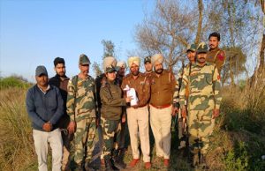 BSF और Punjab Police ने संयुक्त रूप से तरनतारन सीमा पर हेरोइन बरामद की