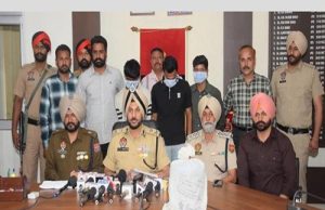 Punjab Police ने सीमा पार ड्रग गिरोह का भंडाफोड़ किया; 5.2 किलोग्राम हेरोइन के साथ महिला सरगना सहित चार गिरफ्तार