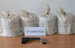 Amritsar Police की बड़ी कार्रवाई: 8 किलो हेरोइन की बरामद, एक गिरफ्तार