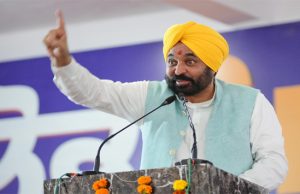 56 इंच की छाती का दम भरने वाले नेता भी Arvind Kejriwal से भयभीत : CM भगवंत सिंह मान