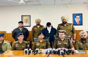 Tarn Taran Police को मिली बड़ी सफलता: अंतरराष्ट्रीय ड्रग तस्कर शहनाज सिंह को किया गिरफ्तार