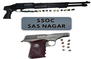 SSOC Mohali ने BKI आतंकी रिंदा के मुख्य Module को किया ध्वस्त, 3 आरोपी गिरफ्तार