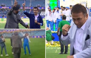बच्चे की तरह झूमे Gavaskar , Sidhu ने Gambhir-Pandya के साथ किया भांगड़ा, जश्न में डूबा भारतीय क्रिकेट