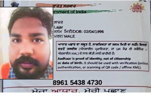 15 लाख में Fake Passport, Aadhar में Ghaziabad का पता, भागने वाला था पुर्तगाल… Mahakumbh में धमाके की साजिश रचने वाले आतंकी का नया खुलासा