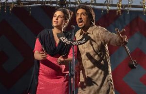 Imtiaz Ali ने बताया, ‘अमर सिंह चमकीला’ फिल्म के लिए Diljit Dosanjh को क्यों चुना