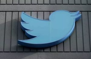 बिक गई Twitter की नीली चिड़िया, इतने लाख रुपए में हुई नीलाम