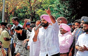 Punjab Congress ने ED दफ्तर के बाहर किया प्रदर्शन, भाजपा के खिलाफ की नारेबाजी