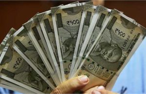 RBI: 500 और 10 रुपए के नोट पर RBI ने लिया बड़ा फैसला