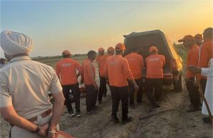 Baisakhi Festival पर ब्यास दरिया में नहाने गए 4 युवकों के साथ हादसा, 2 की मौ’त