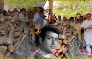 Manoj Kumar पंचतत्व में विलीन, बेटे कुणाल ने दी मुखाग्नि, राजकीय सम्मान के साथ दी गई विदाई