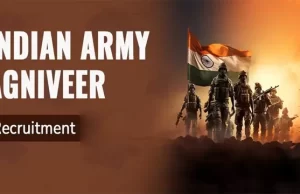 अग्निवीर भर्ती के लिए रजिस्ट्रेशन शुरू, दो पदों के लिए एक फॉर्म भर पाएंगे उम्मीदवार