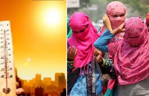 Punjab Weather : राज्य में अगले 5 दिन लू का प्रकोप, इन राज्यों में बढ़ेगा तापमान, IMD का अलर्ट जारी