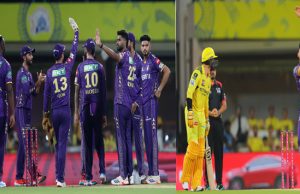 IPL 2025: चेन्नई सुपर किंग्स की लगातार पांचवी हार, कोलकाता ने 8 विकटों से दी मात