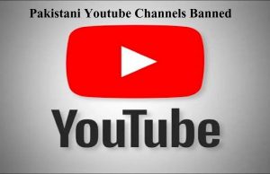 Pahalgam Attacks के बाद भारत सरकार का बड़ा फैसला, बैन किए गए शोएब अख्तर सहित 16 Youtube channels