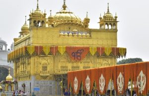 Amritsar: Guru Tegh Bahadur Ji के प्रकाश पर्व पर गुरुद्वारों में उमड़े श्रद्धालु