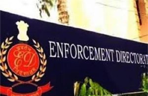 Mohali में ED की Raid से मचा हड़कंप, इस कंपनी मालिक पर लगे गंभीर आरोप