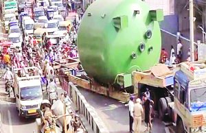 Ludhiana: टिब्बा रोड कट पर फंसा ट्राला, 3 घंटे जाम में जूझते रहे वाहन चालक