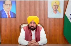 Action में पंजाब सरकार, सीएम मान बोले- भ्रष्टाचार के खिलाफ AAP की जीरो टॉलरेंस नीति