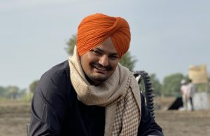 Sidhu Moosewala की तीसरी पुण्यतिथि आज, अपने चाहने वालों के बीच आज भी है जिंदा
