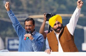 CM Mann और AAP सुप्रीमो अरविंद केजरीवाल के कार्यक्रम रद्द, ऑपरेशन सिन्दूर के बाद लिया फैसला