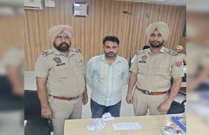 Fazilka Police की बड़ी कामयाबी: 100 ग्राम हेरोइन के साथ एक तस्कर को किया गिरफ्तार