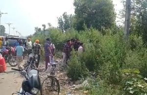 Amritsar में बड़ा धमाका: हैंड ग्रेनेड ले जा रहा युवक गंभीर रूप से घायल, इलाके में मचा हड़कंप