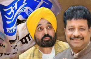 AAP MLA Raman Arora arrested: मान सरकार ने अपने ही विधायक पर छापा मारा, रमन अरोड़ा गिरफ्तार, भ्रष्टाचार का आरोप