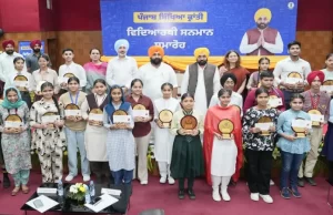 Punjab में सरकारी स्कूल के बच्चे करेंगे हवाई यात्रा, CM मान ने किया सपना सच