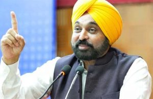 Punjab Government ने HDFC बैंक से तोड़े सारे संबंध, इन बैंकों से लेनदेन करने का जारी किया आदेश