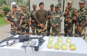 BSF के हाथ लगी बड़ी कामयाबी, Border पर ड्रोन सहित करोड़ों की Ice Drugs जब्त
