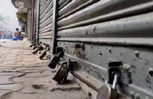Jalandhar में बड़ी घोषणा… 4 दिन बंद रहेंगी इस इलाके की दुकानें, समय रहते निपटा लें अपने काम