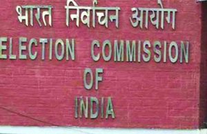 Ludhiana by-election: चुनाव आयोग ने ओपिनियन पोल पर कसा शिकंजा, ऑनलाइन चैनलों के खिलाफ FIR दर्ज